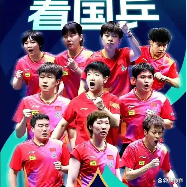 九游 APP（jiuyou）